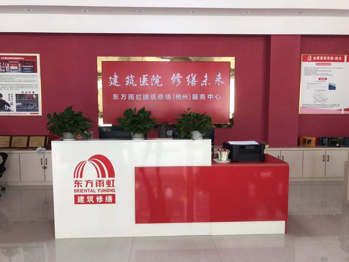 欒城司機最新招聘信息，如何快速找到理想工作崗位