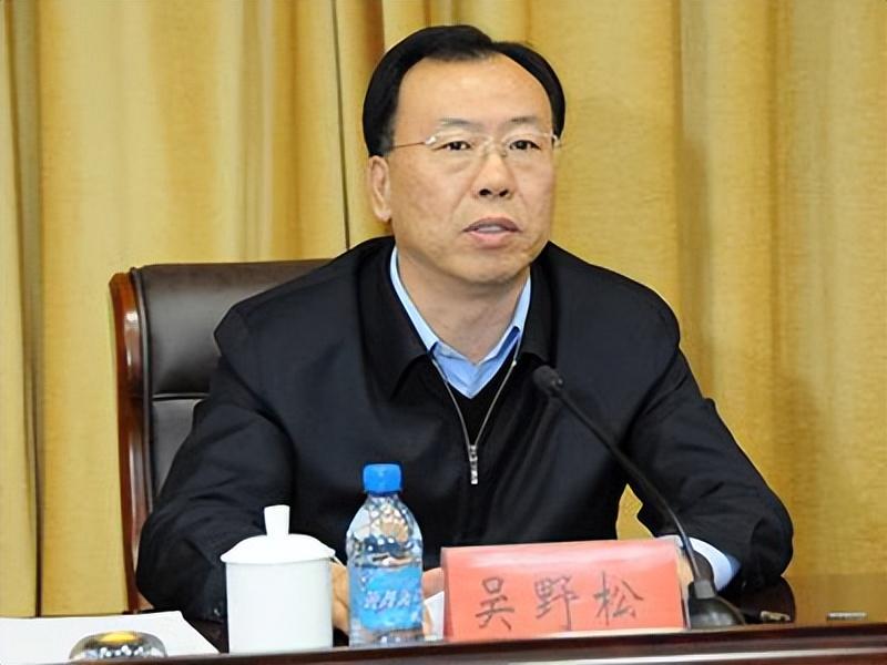 遼寧人事任免最新動態(tài)更新