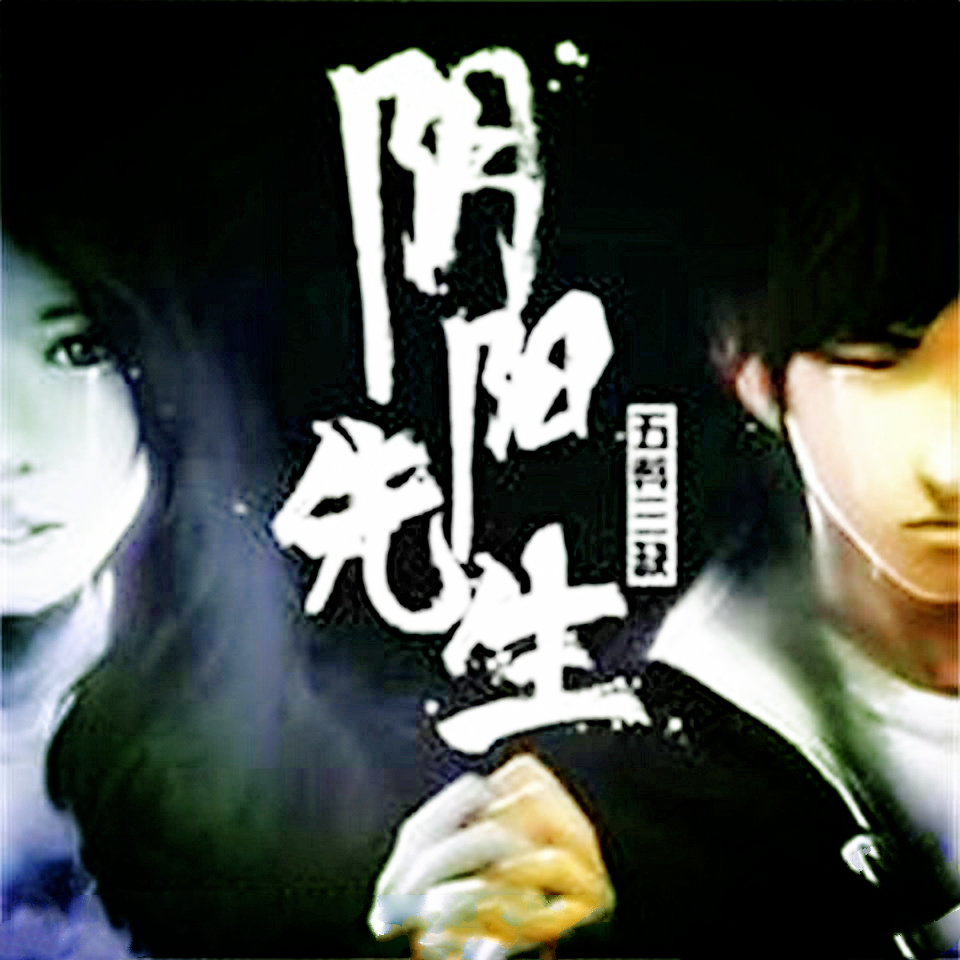 絞胎陶瓷工藝品研制 第7頁