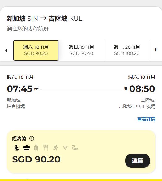Papa62最新地址獲取指南，初學(xué)者與進(jìn)階用戶步驟指南