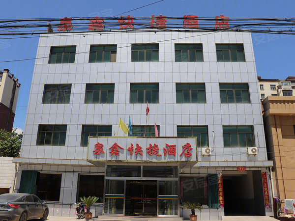 涿州頤景華府最新房價，夢想之城崛起，未來藍(lán)圖展現(xiàn)！