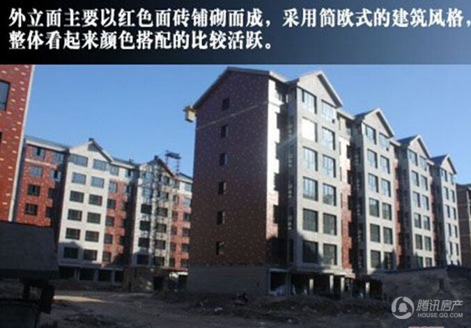 遼寧朝陽豪德最新招聘啟事及職位信息更新?