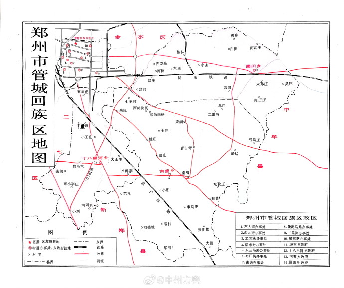 絞胎陶瓷工藝品展示 第6頁