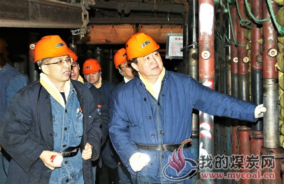 新礦張若祥的勵志前行，自信成就未來，最新動態(tài)一覽