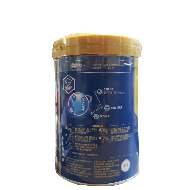 伊利賦能奶粉最新事件深度論述，探究伊利賦能奶粉的最新動(dòng)態(tài)與進(jìn)展