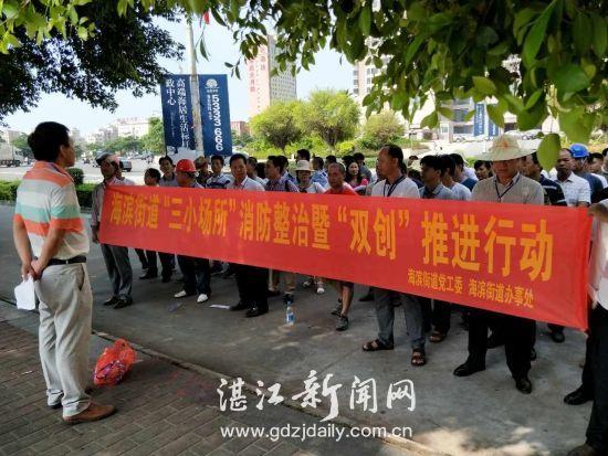 吳川新聞今日更新，小巷深處的獨(dú)特風(fēng)味揭秘