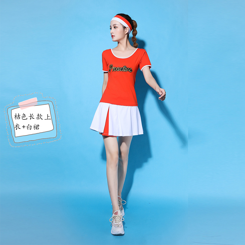 楊麗萍最新廣場(chǎng)舞服裝，舞動(dòng)時(shí)尚與傳承藝術(shù)的完美結(jié)合