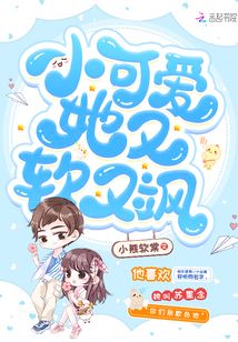 小巷中的秘密樂園，最新可愛章節(jié)在線閱讀