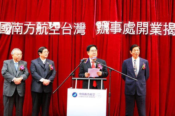 南航司獻(xiàn)民最新動態(tài)，聚焦發(fā)展與創(chuàng)新之路